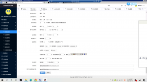 图片[8]海南源码网-源码商城网|手游源码|端游源码【修复版本】完整大富二开修复改版聚星新加SG系列彩+360五分等/新版采集/带文字安装教程海南源码网-源码商城网|手游源码|端游源码海南源码网