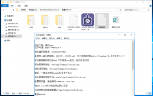 图片[13]海南源码网-源码商城网|手游源码|端游源码【修复版本】完整大富二开修复改版聚星新加SG系列彩+360五分等/新版采集/带文字安装教程海南源码网-源码商城网|手游源码|端游源码海南源码网