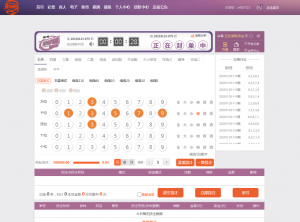 图片[3]海南源码网-源码商城网|手游源码|端游源码2021版新版天恒环球博乐/杏彩源码完整版+日工资+真人接口海南源码网-源码商城网|手游源码|端游源码海南源码网