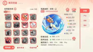 图片[3]海南源码网-源码商城网|手游源码|端游源码【32SS凯路迪欧·觉悟】 口袋32SS凯路迪欧·觉悟横版卡牌手游+VM一键端+ubuntu手工服务端+GM授权后台海南源码网-源码商城网|手游源码|端游源码海南源码网