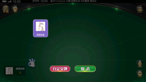 图片[4]海南源码网-源码商城网|手游源码|端游源码最新创胜系列牛牛/金花/关春天/拉马车带控制海南源码网-源码商城网|手游源码|端游源码海南源码网