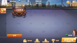 图片[6]海南源码网-源码商城网|手游源码|端游源码最新创胜系列牛牛/金花/关春天/拉马车带控制海南源码网-源码商城网|手游源码|端游源码海南源码网