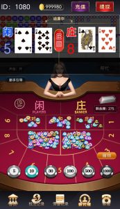 图片[3]海南源码网-源码商城网|手游源码|端游源码亲测 H5新版610大联盟金币棋牌牛牛百家乐三公源码带网页注册版海南源码网-源码商城网|手游源码|端游源码海南源码网
