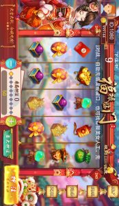 图片[4]海南源码网-源码商城网|手游源码|端游源码亲测 H5新版610大联盟金币棋牌牛牛百家乐三公源码带网页注册版海南源码网-源码商城网|手游源码|端游源码海南源码网
