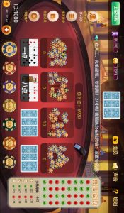 图片[7]海南源码网-源码商城网|手游源码|端游源码亲测 H5新版610大联盟金币棋牌牛牛百家乐三公源码带网页注册版海南源码网-源码商城网|手游源码|端游源码海南源码网