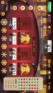 图片[8]海南源码网-源码商城网|手游源码|端游源码亲测 H5新版610大联盟金币棋牌牛牛百家乐三公源码带网页注册版海南源码网-源码商城网|手游源码|端游源码海南源码网