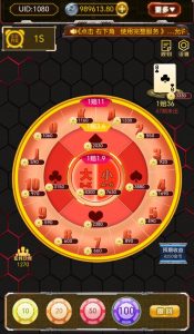 图片[5]海南源码网-源码商城网|手游源码|端游源码亲测 H5新版610大联盟金币棋牌牛牛百家乐三公源码带网页注册版海南源码网-源码商城网|手游源码|端游源码海南源码网